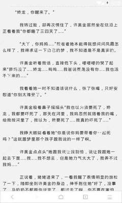 雅博体育注册官网